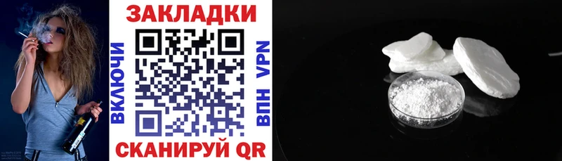 Где продают наркотики Дигора Канабис Героин ГАШИШ АМФЕТАМИН