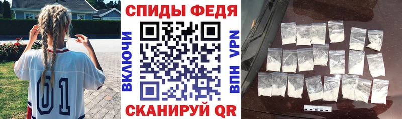 Amphetamine VHQ Дигора
