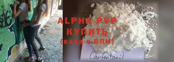 круглые Бронницы