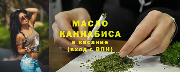 MESCALINE Верея