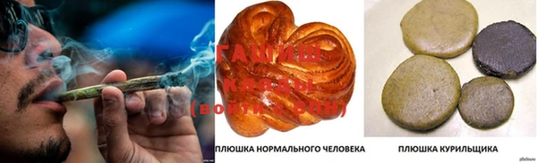 метадон Верхнеуральск