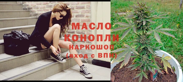 MESCALINE Верея