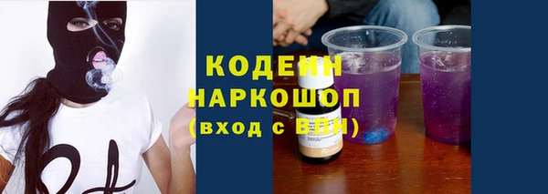 jwh Володарск