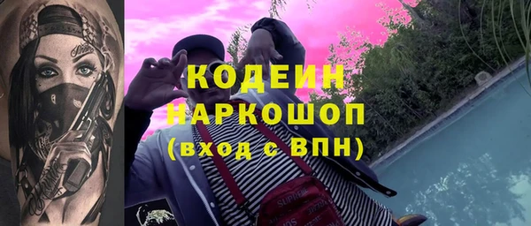 круглые Бронницы