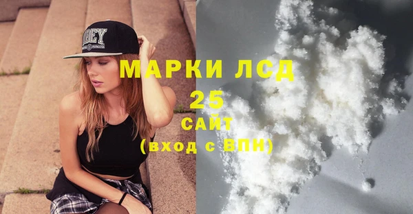 метадон Верхнеуральск