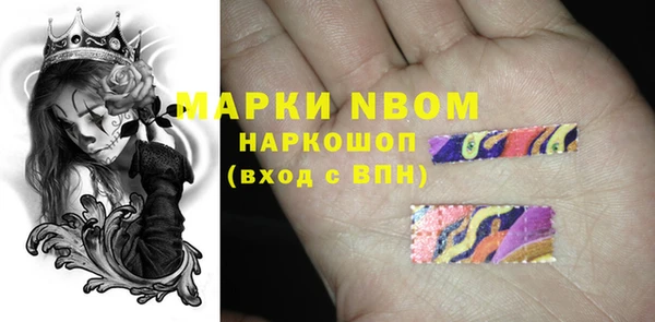 метадон Верхнеуральск