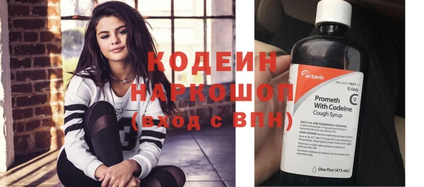 круглые Бронницы