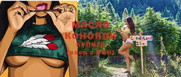 MESCALINE Верея