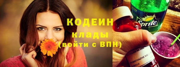 гидропоника Бородино