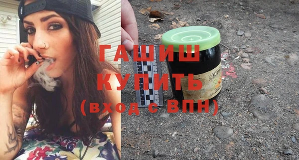 jwh Володарск