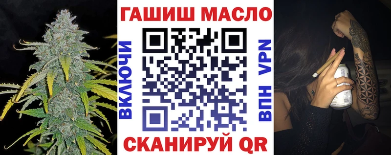 Дистиллят ТГК концентрат  Дигора 